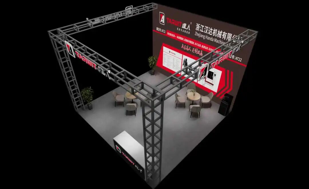 1763539834539968.jpg 1.jpg